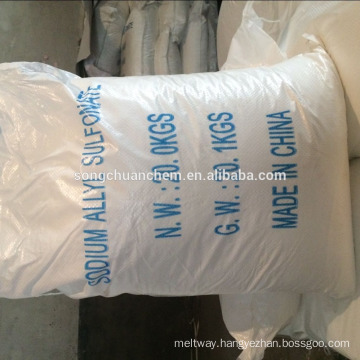 sodium allyl sulfonate price for medical intermediate from china